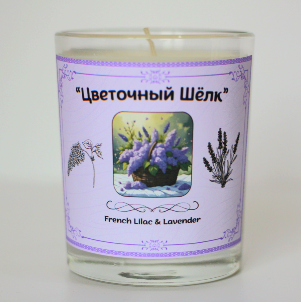 Цветочный Шёлк